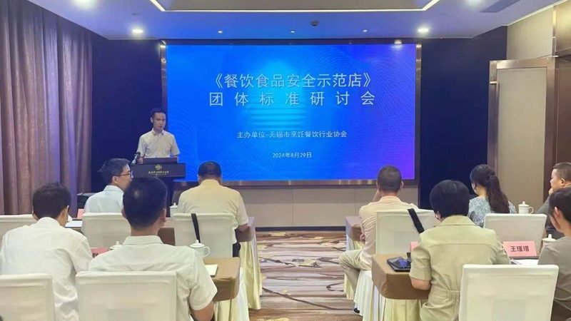 全自动火锅底料加工设备：如何选择高品质产品**