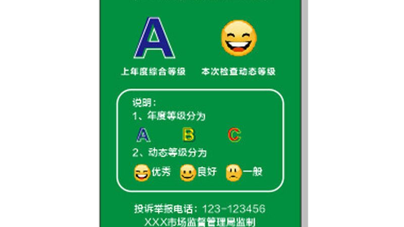 牛轧糖批发，如何找到靠谱的厂家？**