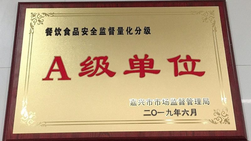 医院食材配送与普通食堂：资质背后的差别**