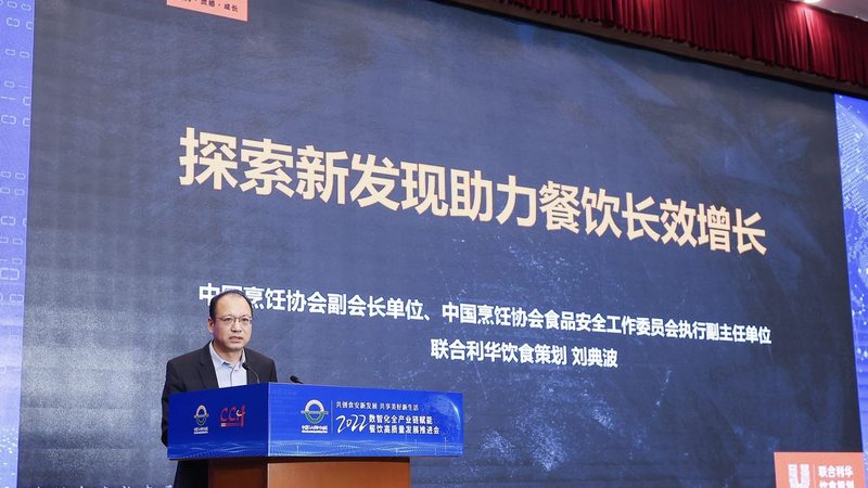 米面制品批发价格之谜：揭秘背后的因素与策略