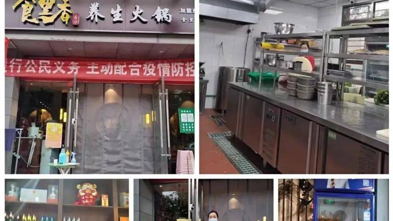 酒店预制菜食材配送：揭秘供应商背后的秘密