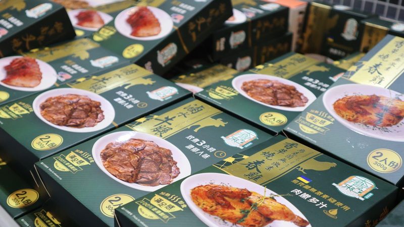 四川调味品企业生产许可证，揭秘背后的安全与品质